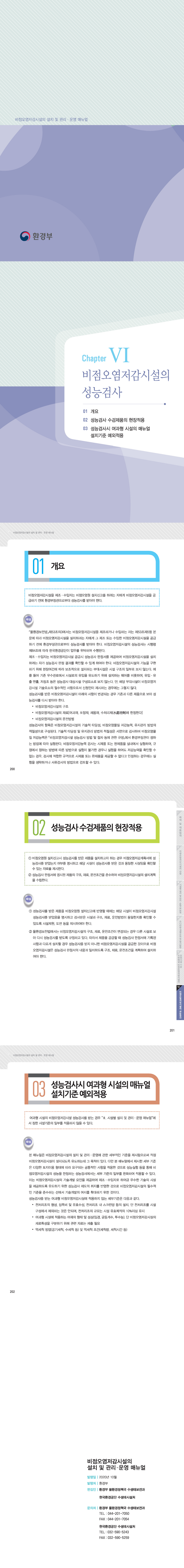 dlagytjs100@naver.com.png