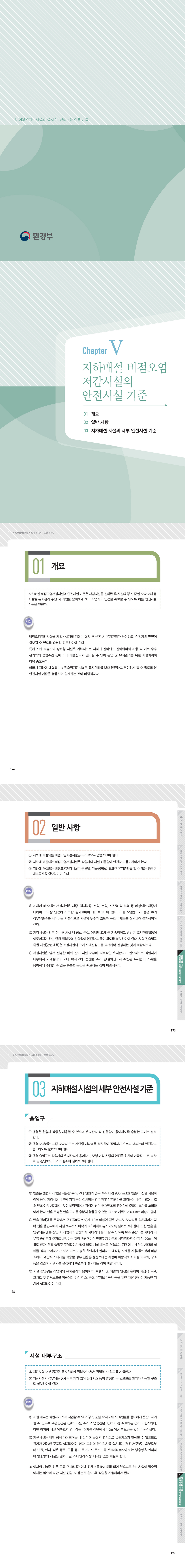 dlagytjs100@naver.com.png