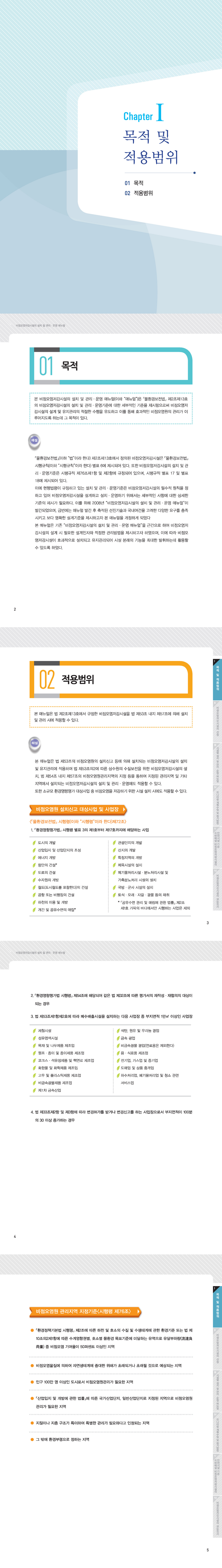 dlagytjs100@naver.com.png