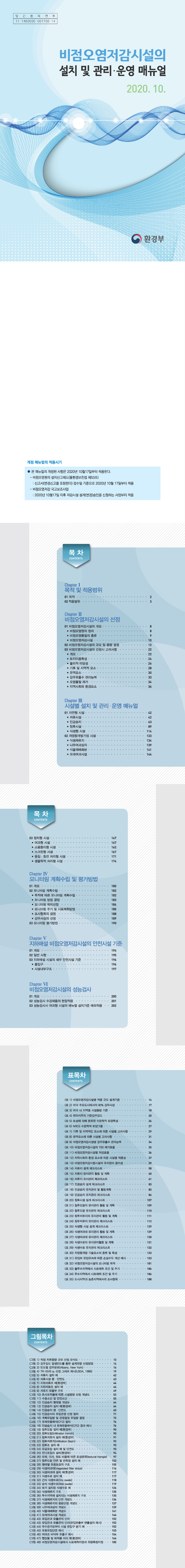 dlagytjs100@naver.com.png